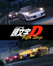 Initial D Fifth Stage Episode 14