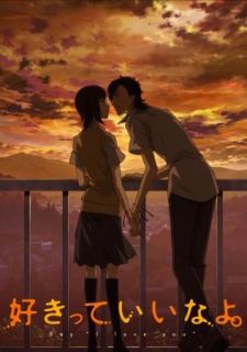 Sukitte Ii na yo.: Dareka ga Episode 1