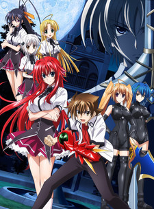 High School DxD NEW OVA Oppai, Tsutsumimasu! Episode 1