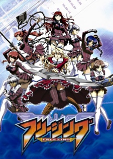 Freezing Episode 12