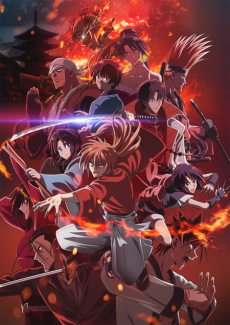 Rurouni Kenshin -Kyoto Disturbance- Episode 23