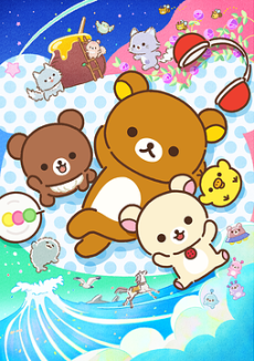 RILAKKUMA Episode 27