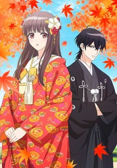 The Ogre's Bride Episode 12