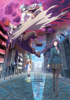 Strike World: Deadverse Reloaded the Anime Episode 10