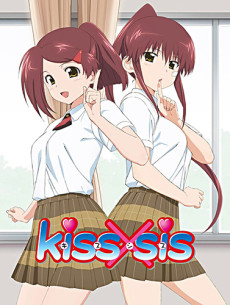 kiss×sis (TV) Episode 12