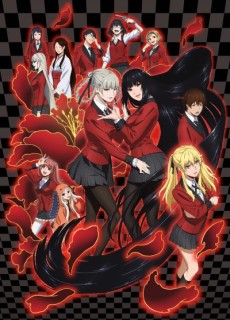 Kakegurui Episode 12