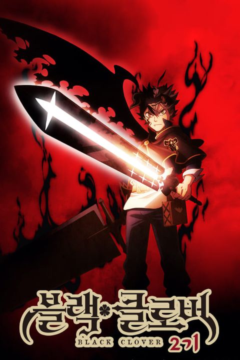 Black Clover
