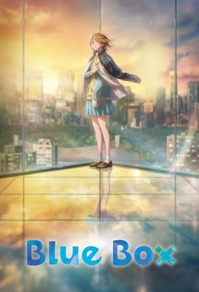 Blue Box