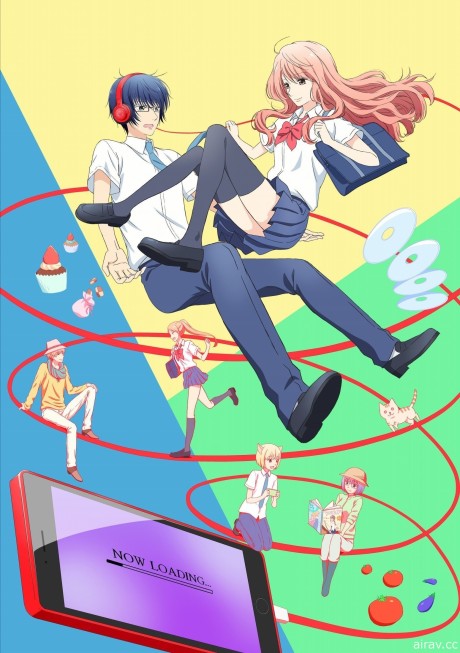Real Girl Episode 12