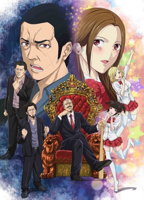 Back Street Girls -GOKUDOLS- Episode 10