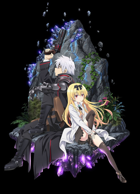Arifureta: From Commonplace to World's Strongest Episode 13