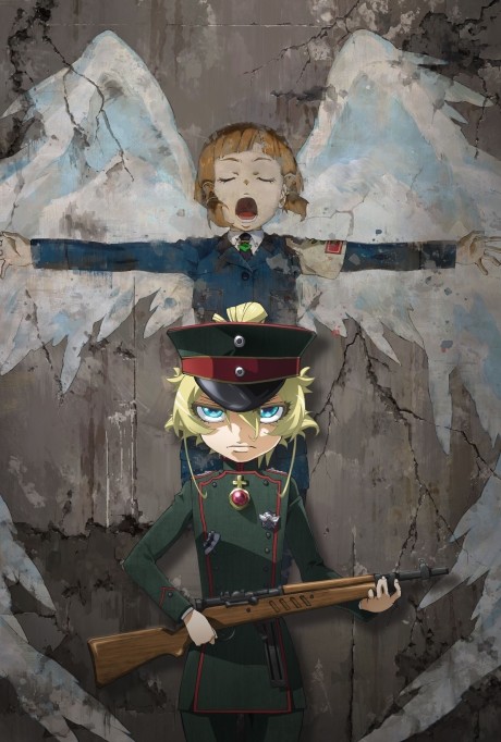 Saga of Tanya the Evil - the Movie - Episode 1