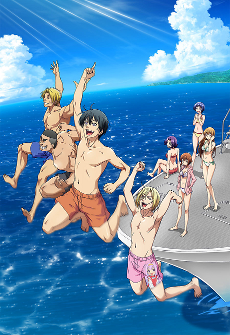 Grand Blue Dreaming Episode 12