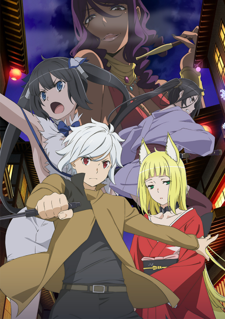 Is It Wrong to Try to Pick Up Girls in a Dungeon? II Episode 12