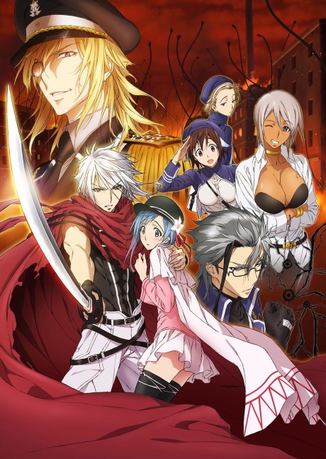 Plunderer Episode 24