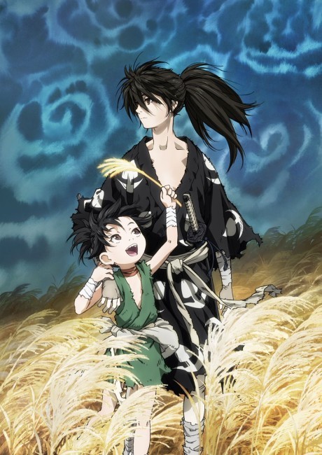 Dororo Episode 24
