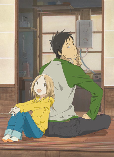 Bunny Drop Episode 11