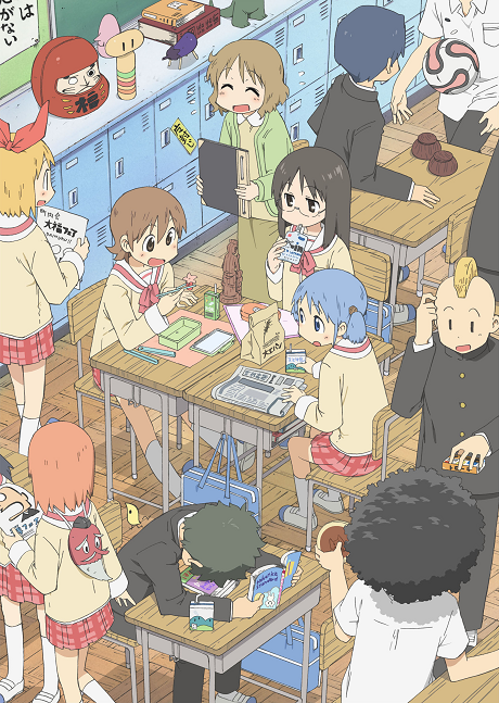 Nichijou - My Ordinary Life Episode 26