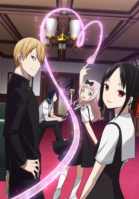 Kaguya-sama: Love is War Episode 12