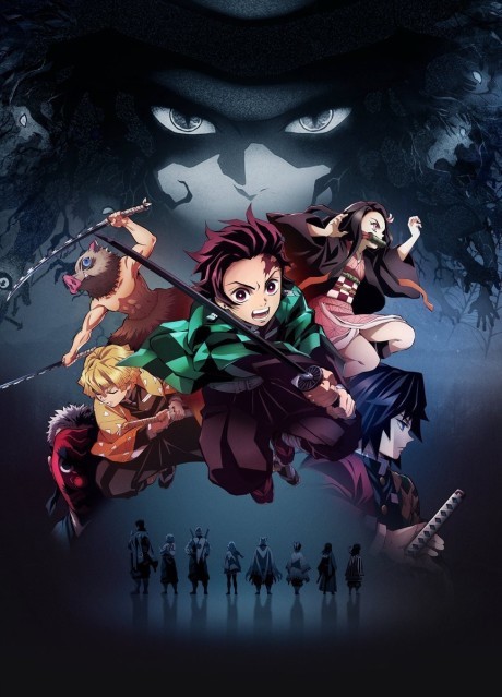 Demon Slayer: Kimetsu no Yaiba Episode 26