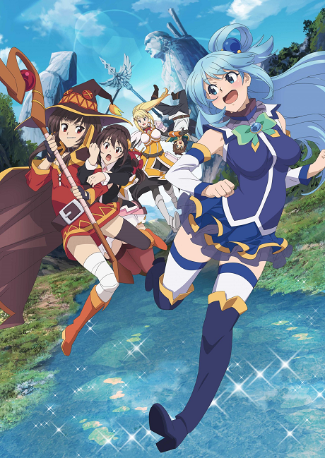 KONOSUBA -God's blessing on this wonderful world!- Legend of Crimson Episode 1