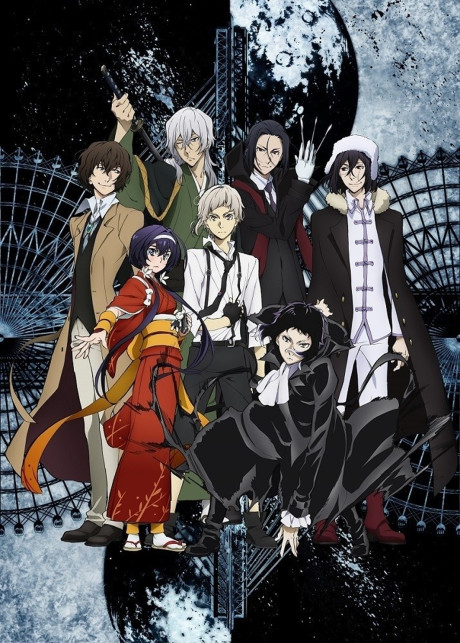 Bungo Stray Dogs 3 Episode 12