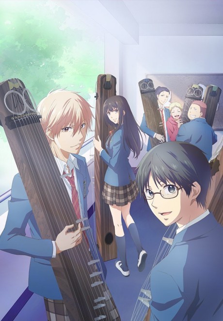 Kono Oto Tomare!: Sounds of Life Episode 13