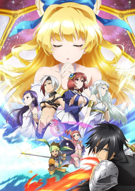 Cautious Hero: The Hero Is Overpowered but Overly Cautious Episode 12