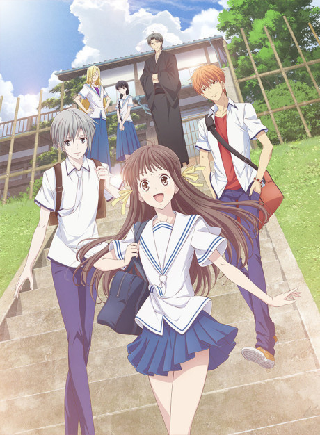 Fruits Basket (2019) Episode 25