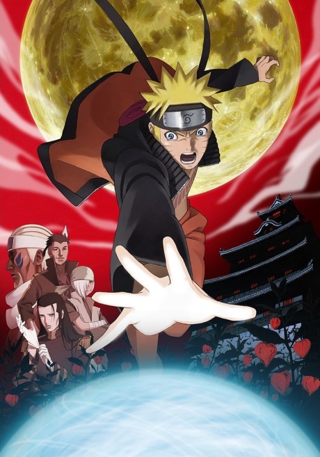 Naruto Shippuden the Movie: Blood Prison Episode 1