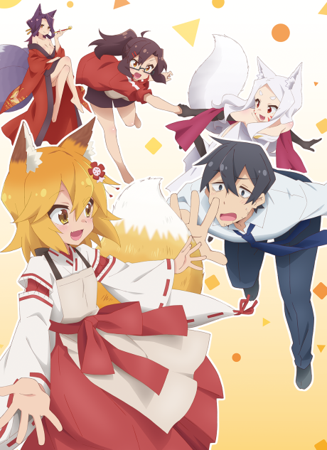 The Helpful Fox Senko-san Episode 12