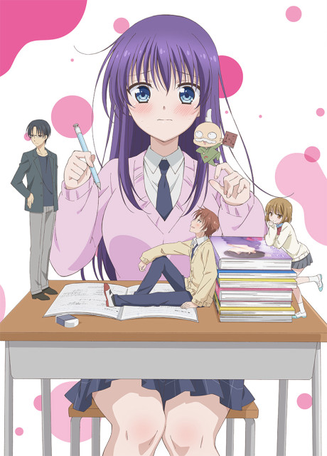 Ao-chan Can't Study! Episode 12