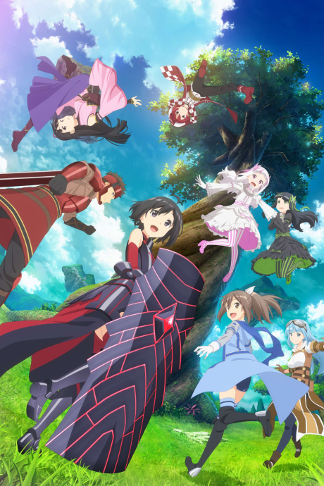 BOFURI: I Don't Want to Get Hurt, so I'll Max Out My Defense. Episode 12