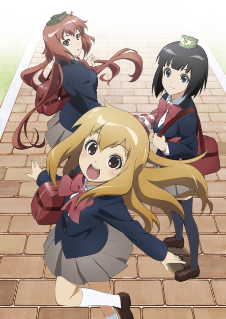 Plastic Elder Sister Episode 12