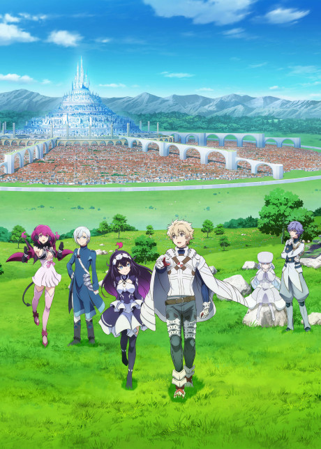 Infinite Dendrogram Episode 10