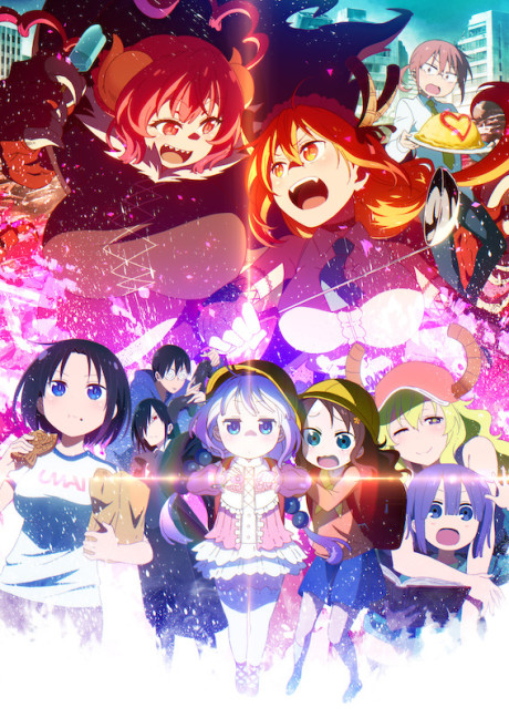 Miss Kobayashi's Dragon Maid S Episode 12