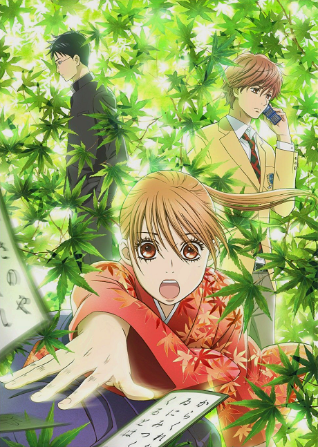 Chihayafuru Episode 25