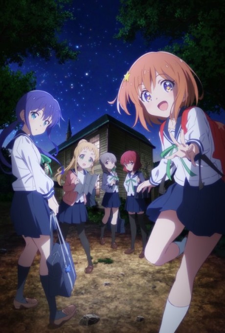 Asteroid in Love Episode 12