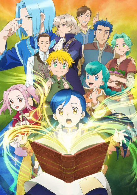 Ascendance of a Bookworm Episode 7