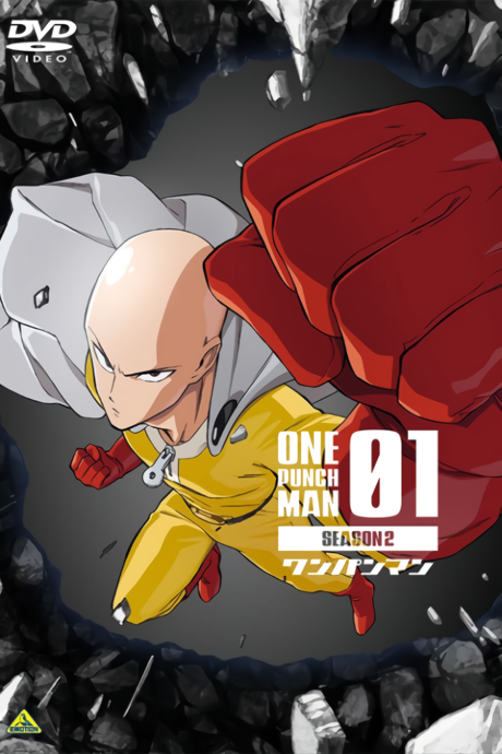 One-Punch Man Season 2 OVA Episode 6