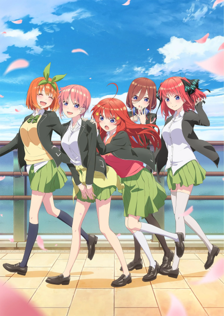 The Quintessential Quintuplets 2 Episode 12