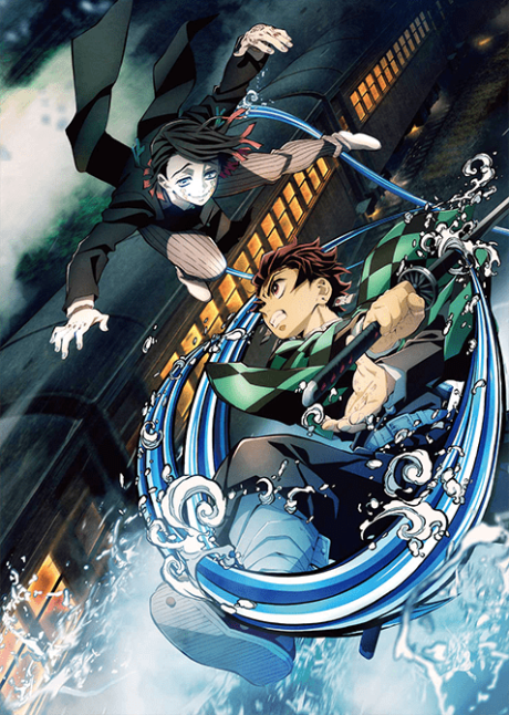 Demon Slayer -Kimetsu no Yaiba- The Movie: Mugen Train Episode 1