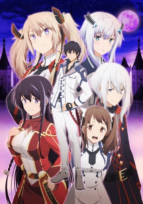 The Misfit of Demon King Academy: History’s Strongest Demon King Reincarnates and Goes to School with His Descendants Episode 13