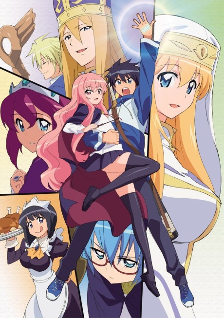 The Familiar of Zero F Episode 12