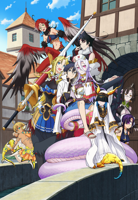 Monster Girl Doctor Episode 12