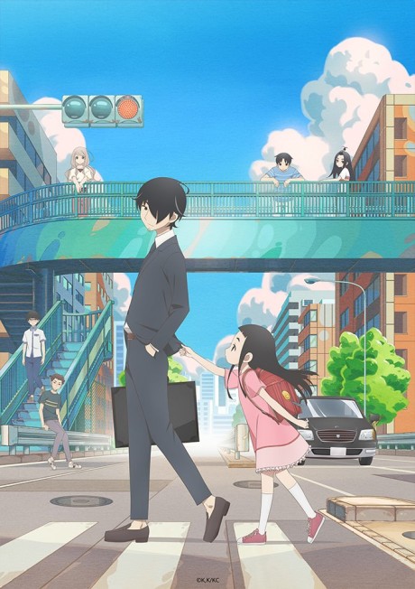 Kakushigoto Episode 7