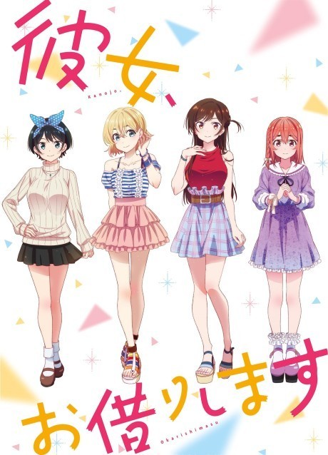 Rent-a-Girlfriend Episode 4