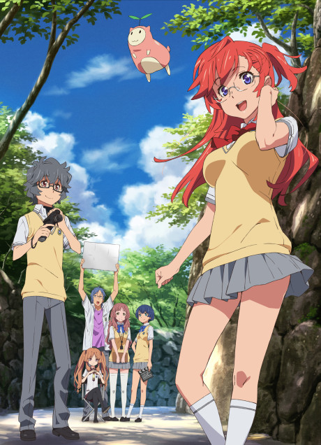 Waiting in the Summer Episode 1