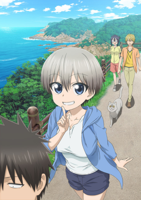 Uzaki-chan Wants to Hang Out! Episode 12