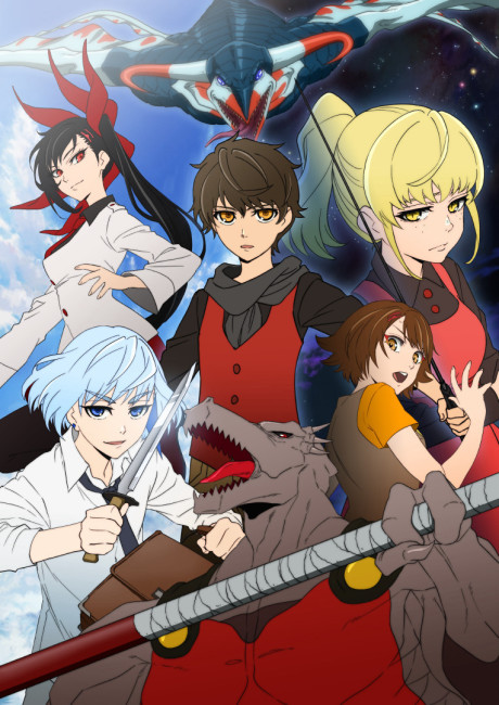 Tower of God Episode 13